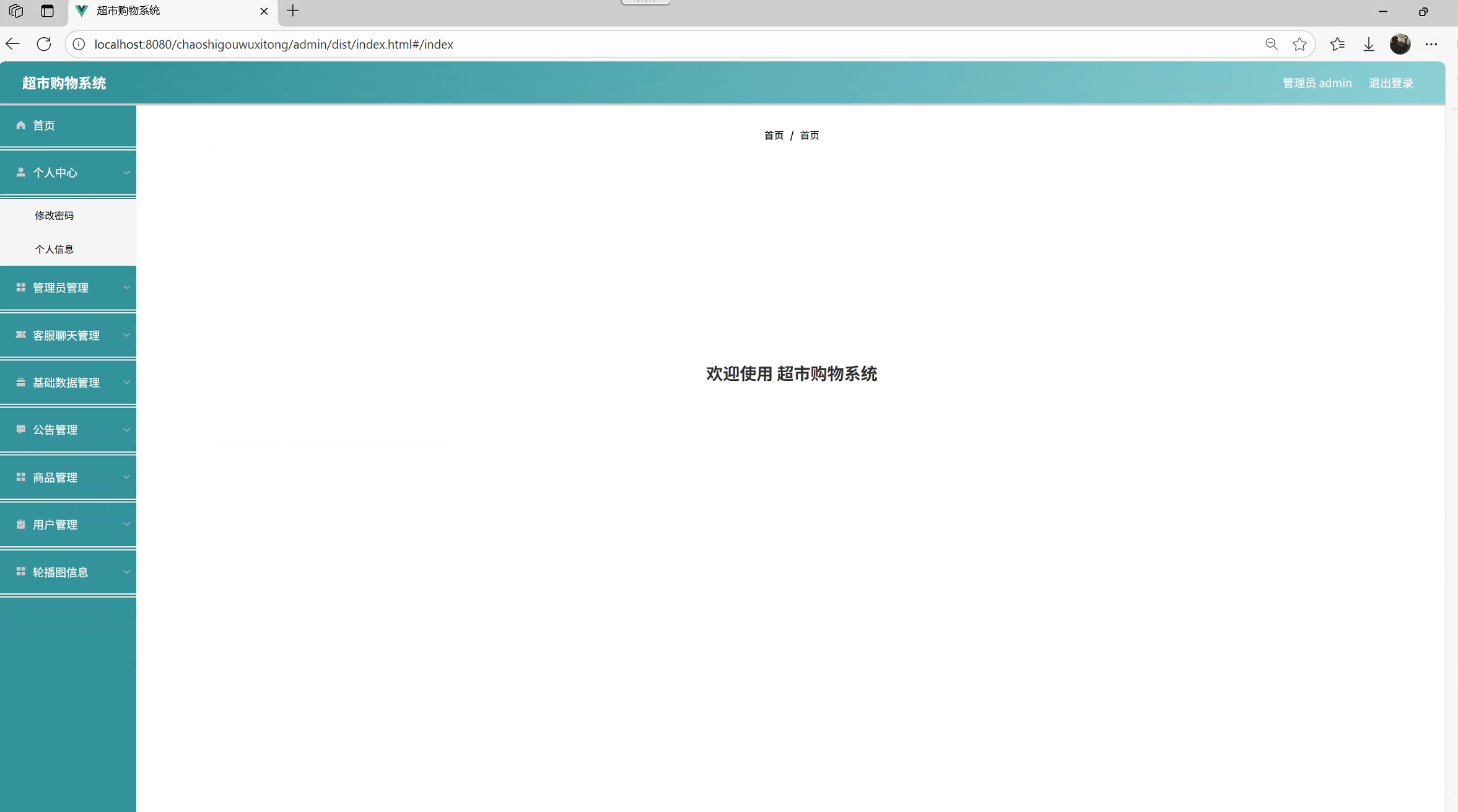 QQ_1749565935388.png
