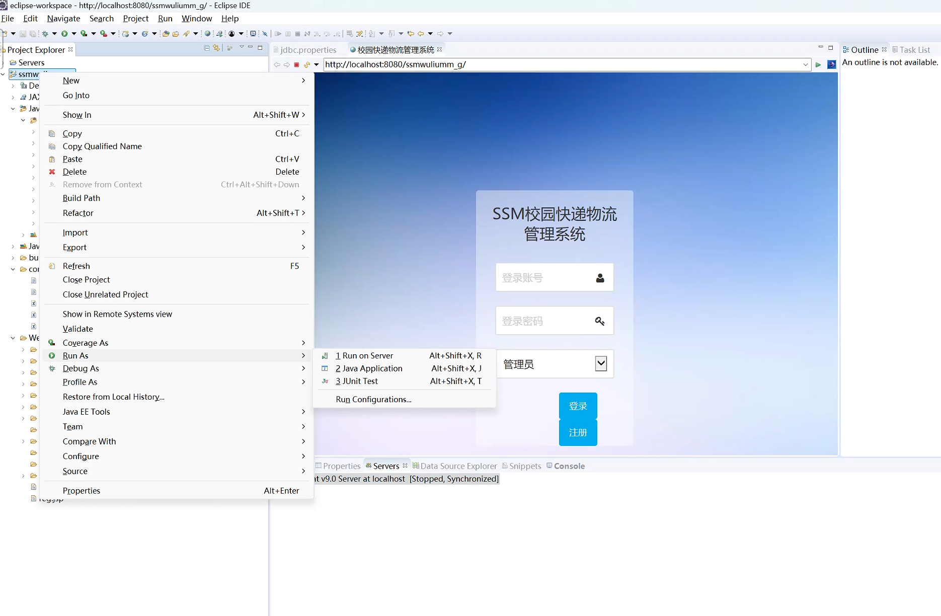 QQ_1749649802364.png