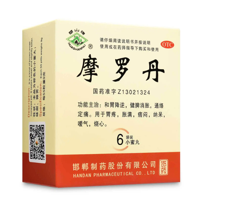 fe0f47089757a028cabc48c406a7d35f.png