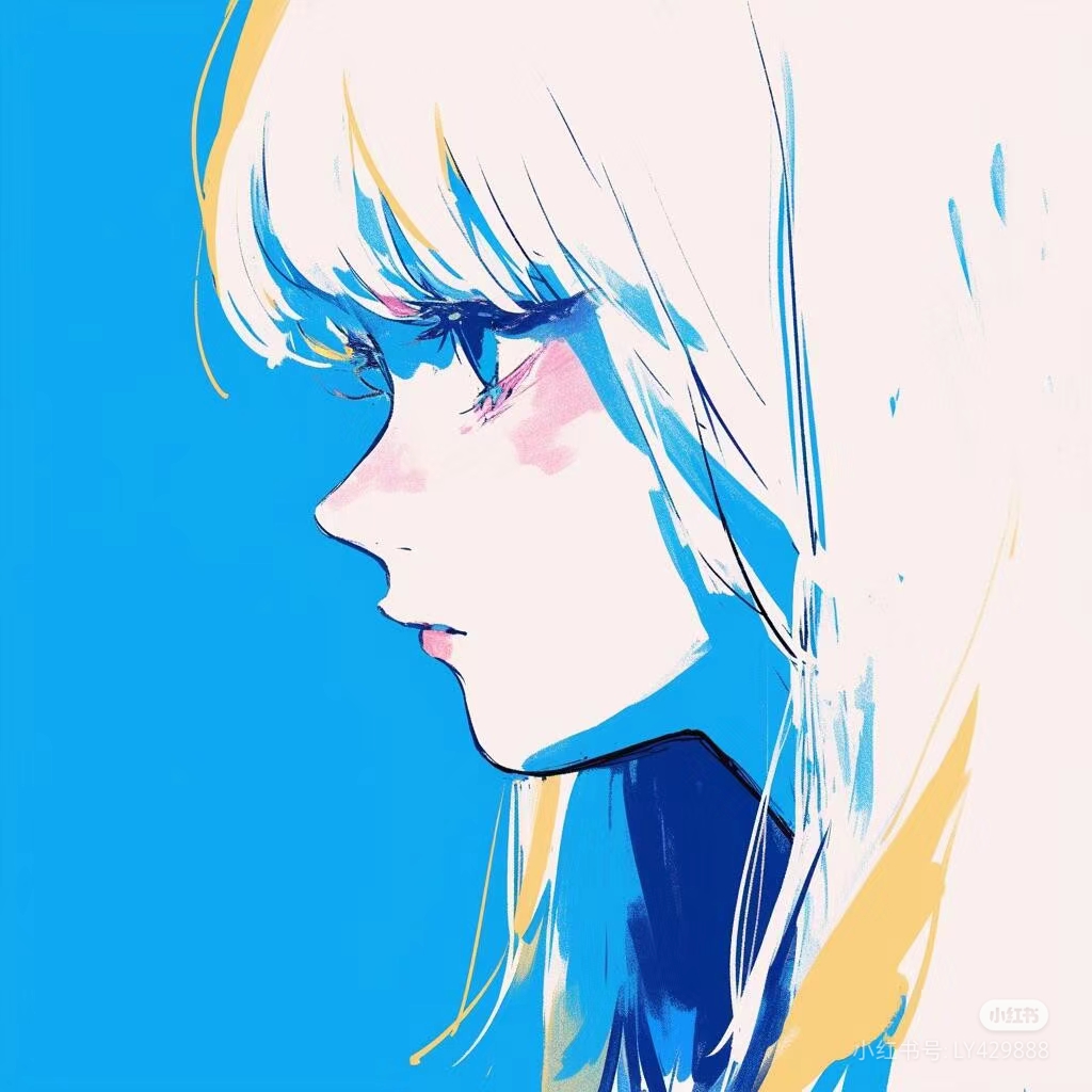 ASA