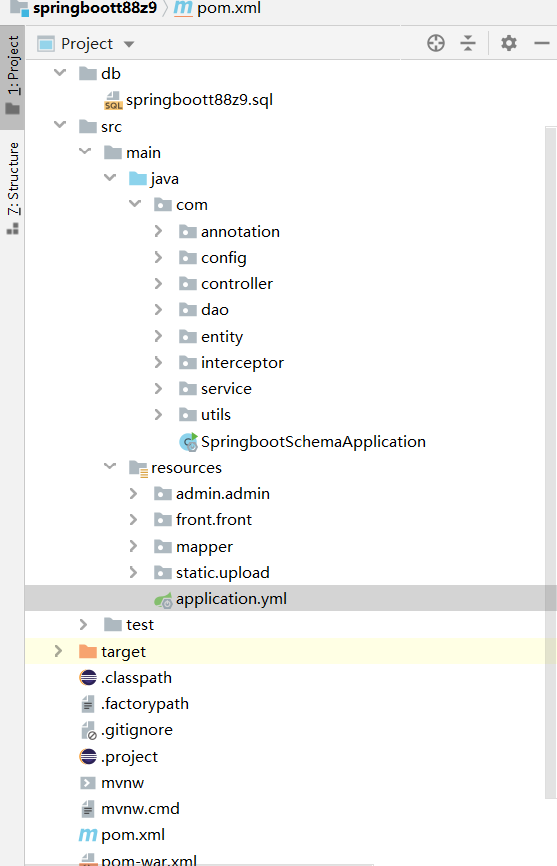 项目骨架.png 项目骨架.png