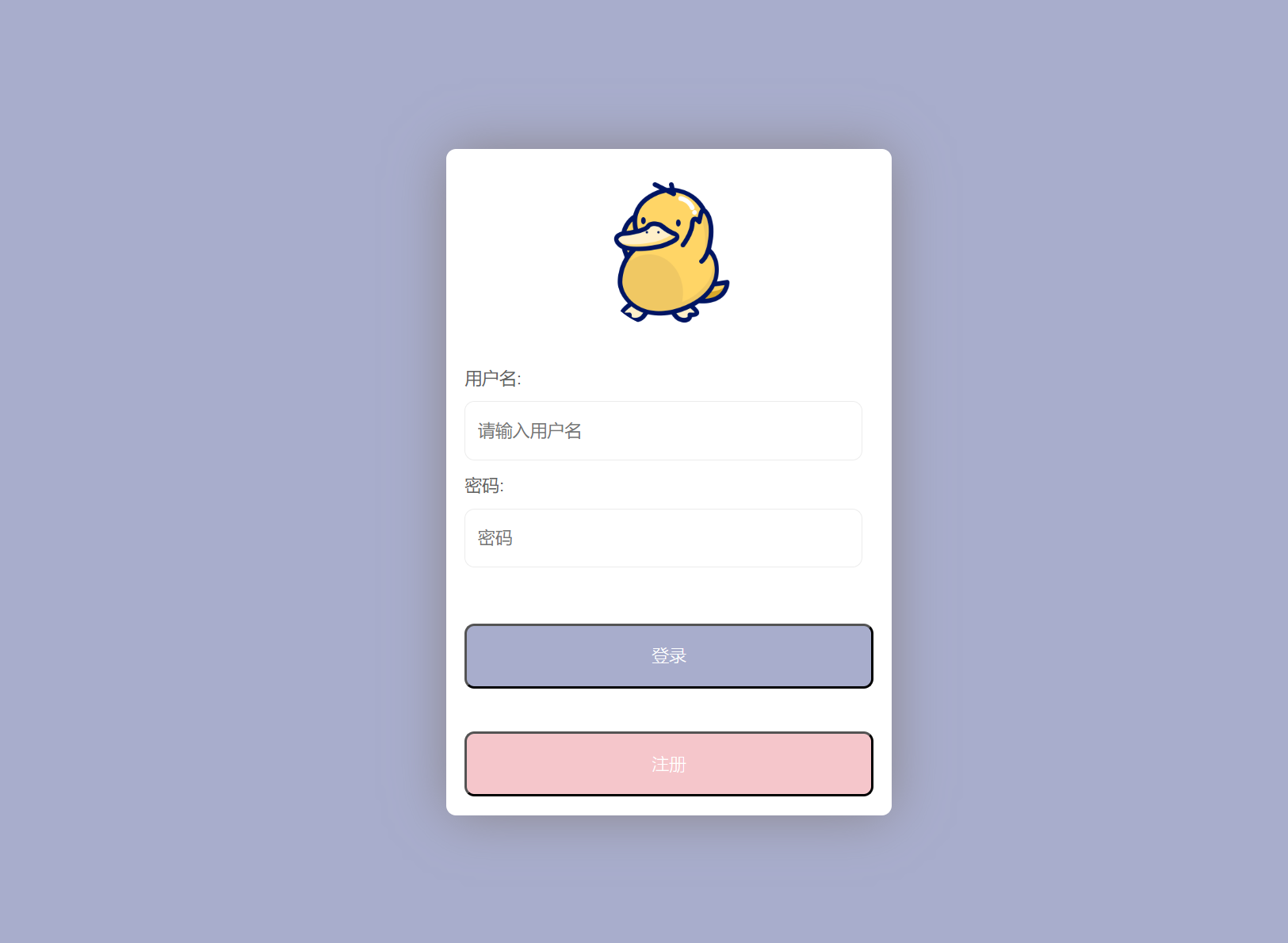 登录.png 登录.png