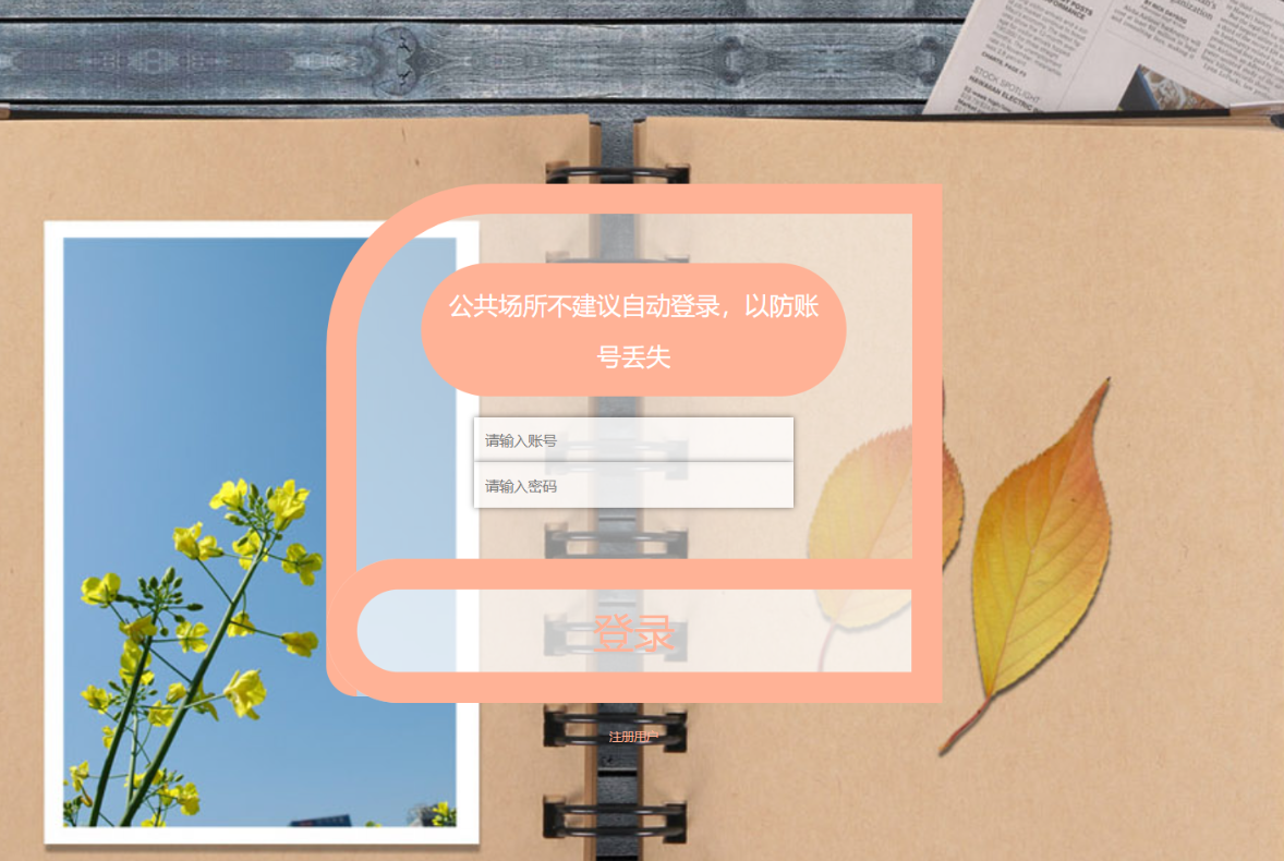 9204fa0d18afff48fd2bbe3ebc7ce32e.png 9204fa0d18afff48fd2bbe3ebc7ce32e.png