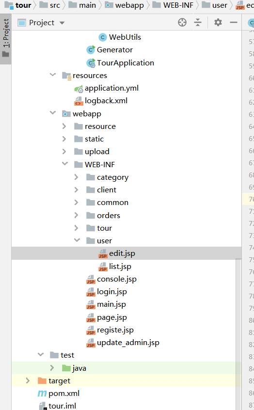 项目骨架.png 项目骨架.png