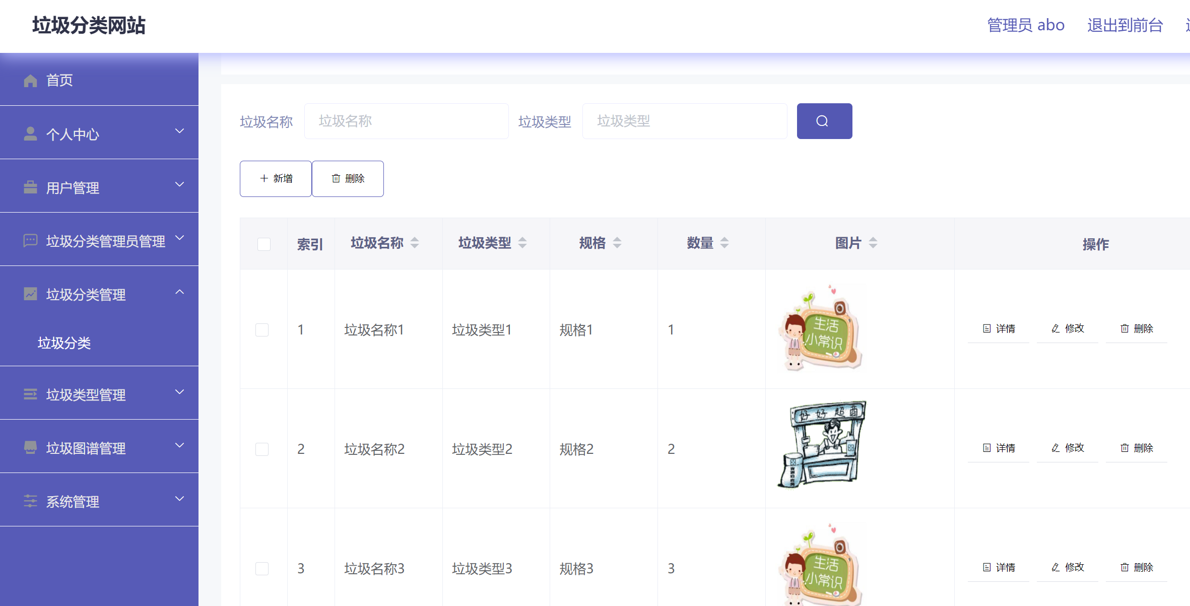 a2f7fddcc055b1032652cea24c7cdbc3.png a2f7fddcc055b1032652cea24c7cdbc3.png