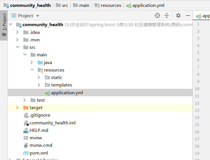 项目骨架.png 项目骨架.png