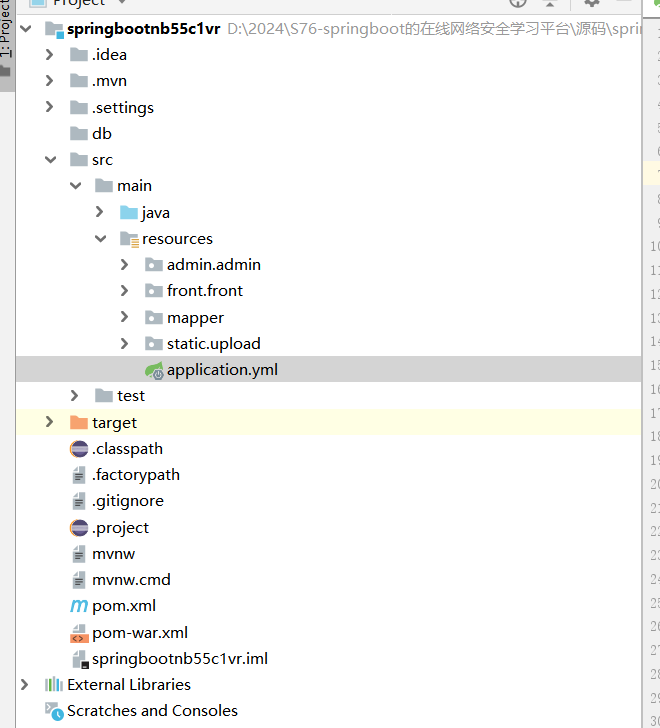 项目骨架.png 项目骨架.png