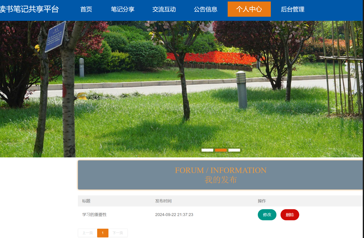 360daf6105fb0a30db03f443a589169d.png