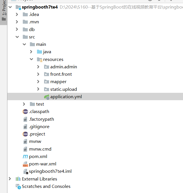 项目骨架.png 项目骨架.png