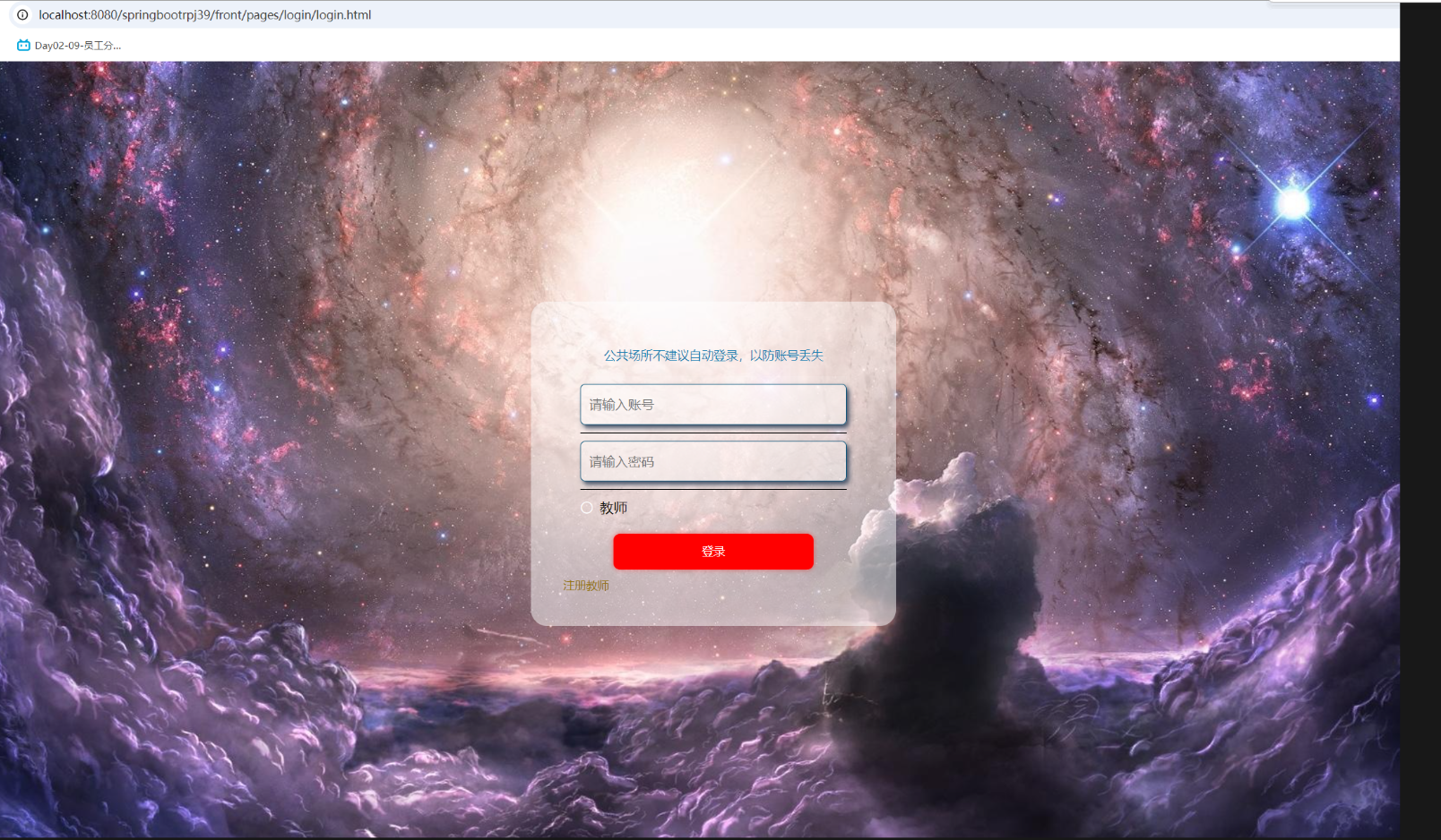 f8c57af0c1ce5a4d569330e974535cd2.png