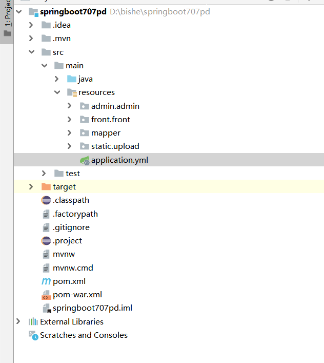 项目骨架.png 项目骨架.png