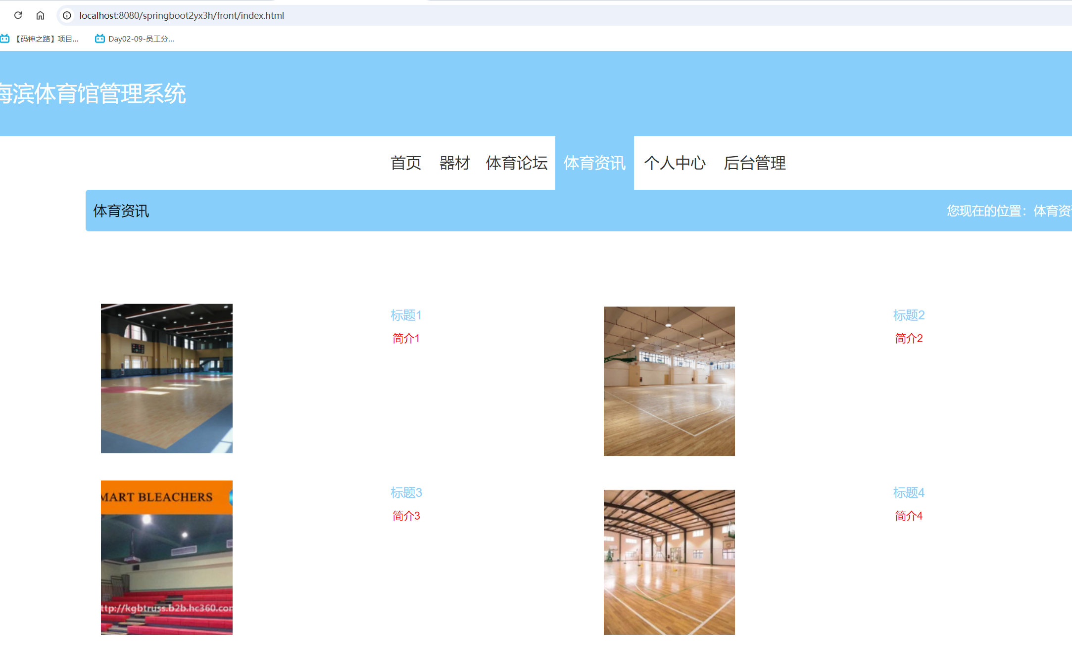 193a49363e16cd16466817d1573183e6.png 193a49363e16cd16466817d1573183e6.png