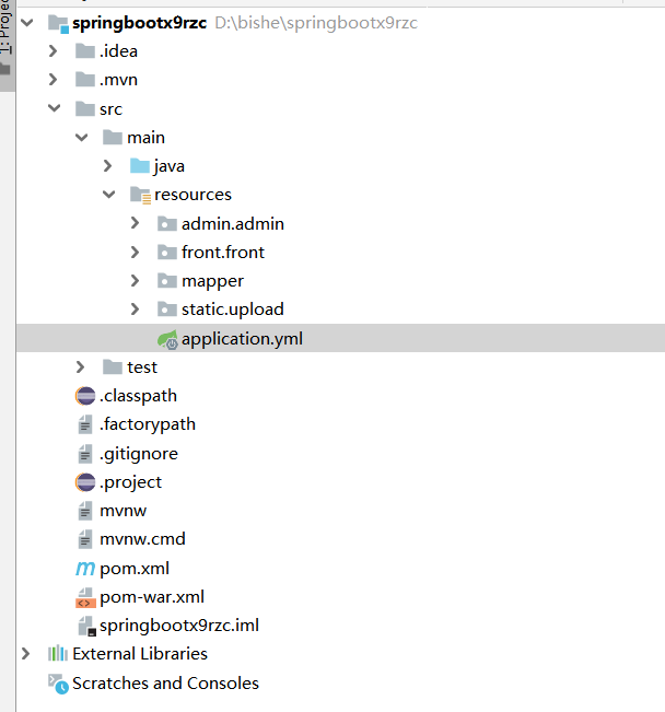 项目骨架.png 项目骨架.png