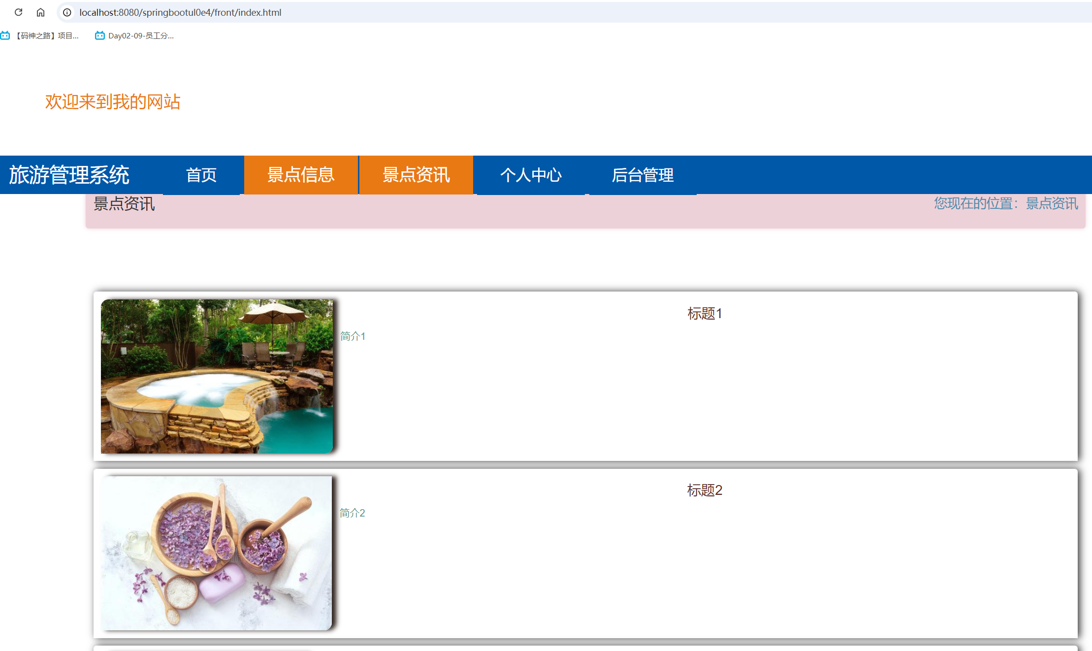 51e32d0ad130a4e34320c8b37591ab91.png 51e32d0ad130a4e34320c8b37591ab91.png