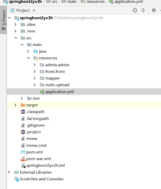 项目骨架.png 项目骨架.png