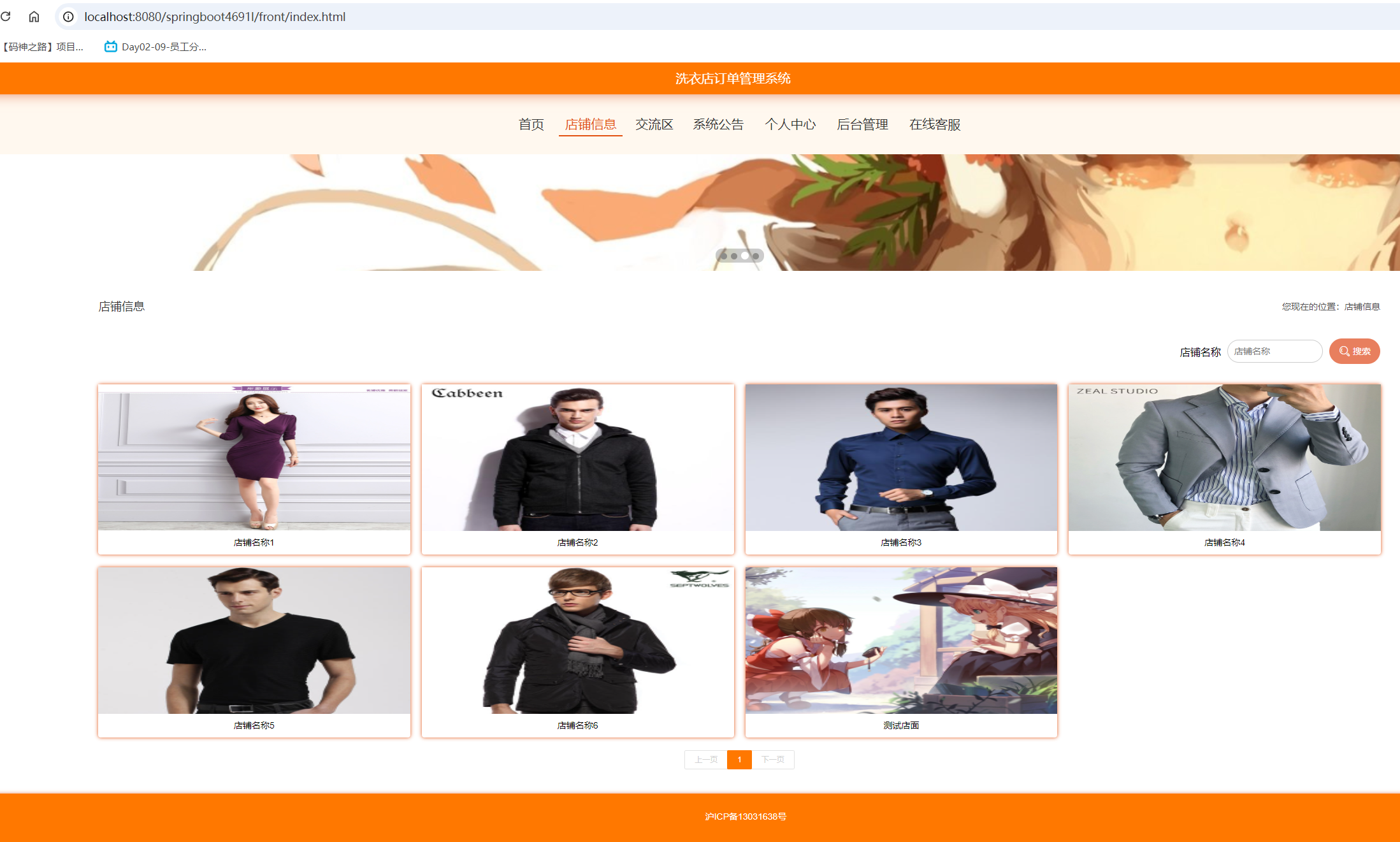 6ba97fb93796376c724a7b705ba8a687.png 6ba97fb93796376c724a7b705ba8a687.png