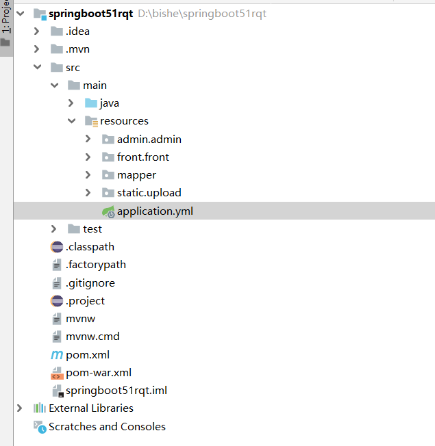 项目骨架.png 项目骨架.png