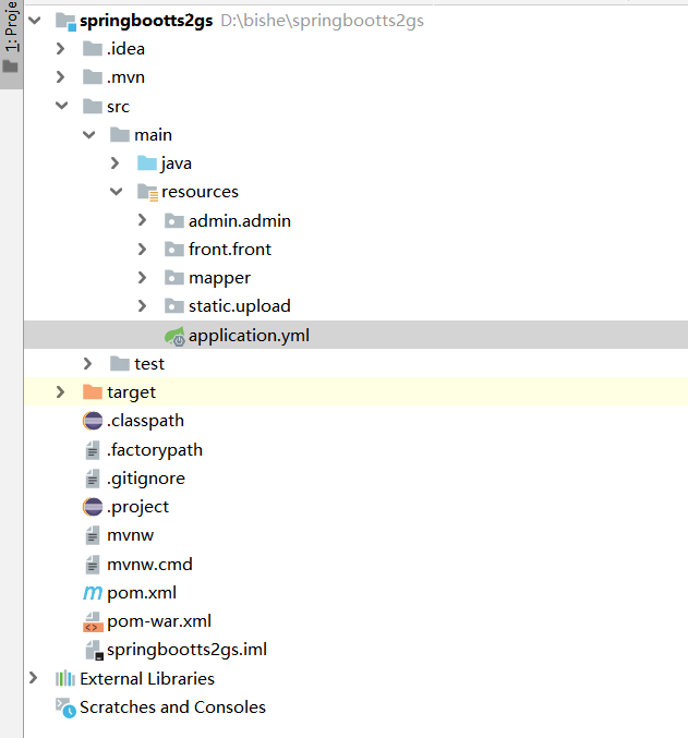 项目骨架.png 项目骨架.png