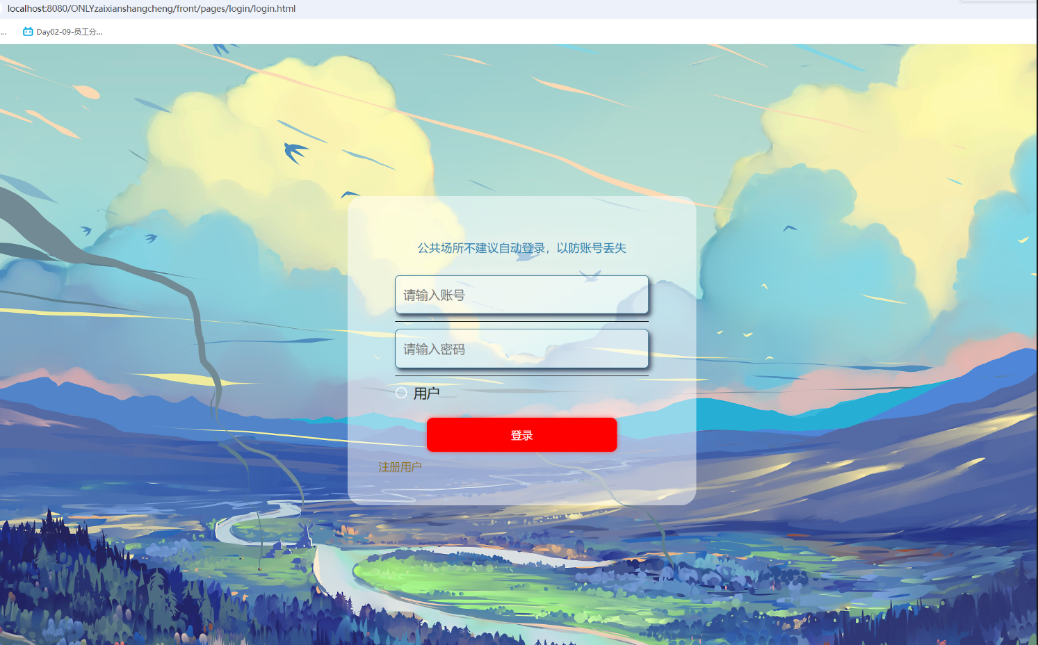 854114afbb3215b6637384bcd97cb73c.png 854114afbb3215b6637384bcd97cb73c.png