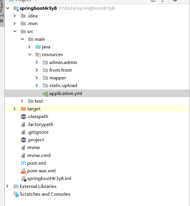 项目骨架.png 项目骨架.png