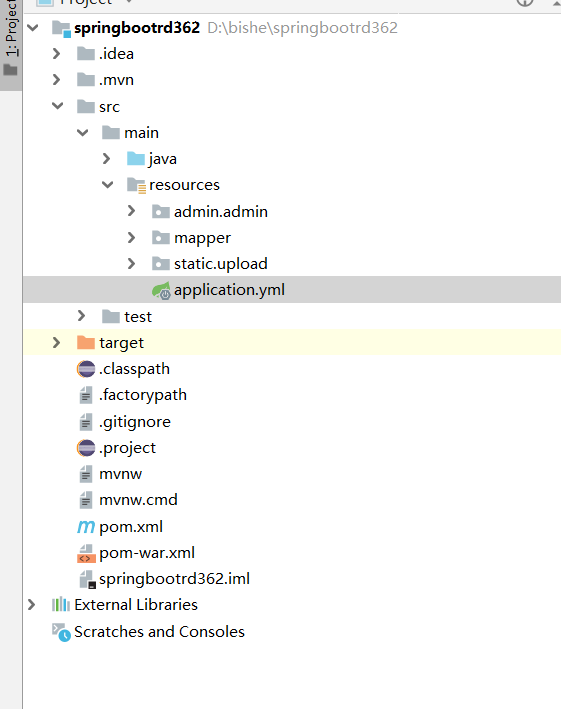 项目骨架.png 项目骨架.png