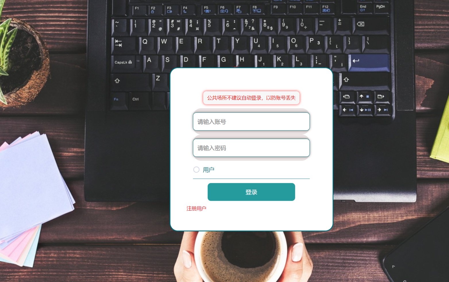 ef1375a02863ae34e3af2aeb62aaa840.png ef1375a02863ae34e3af2aeb62aaa840.png