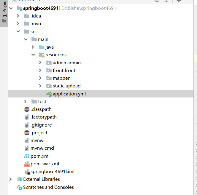 项目骨架.png 项目骨架.png