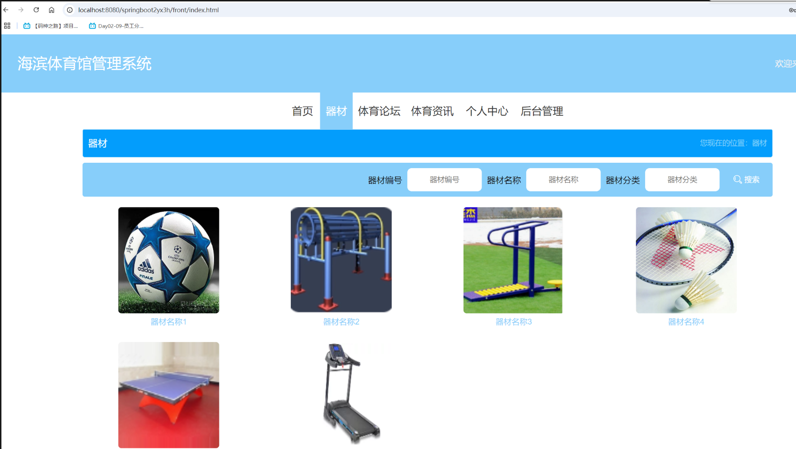 fea088d7eeb91da6d44342aa357e505e.png fea088d7eeb91da6d44342aa357e505e.png