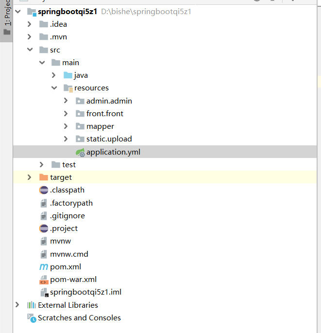 项目骨架.png 项目骨架.png
