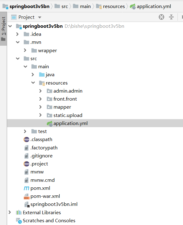 项目骨架.png 项目骨架.png