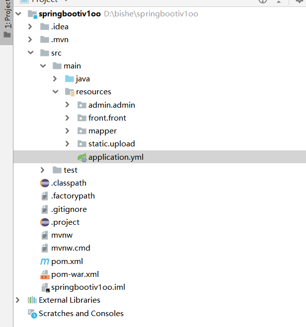 项目骨架.png 项目骨架.png