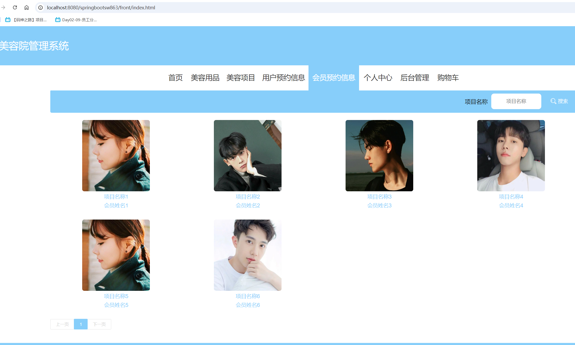 2caff7a168b238cb167a1beb8a351349.png 2caff7a168b238cb167a1beb8a351349.png