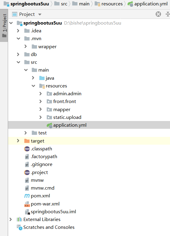 项目骨架.png 项目骨架.png