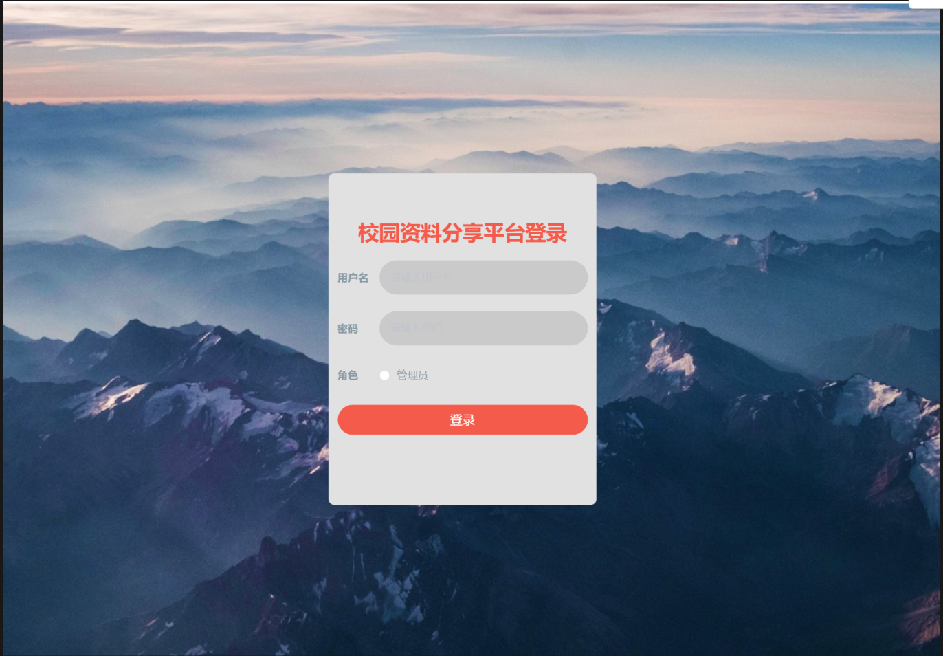 776a333b31447a3dc30c48c5a9db1460.png 776a333b31447a3dc30c48c5a9db1460.png