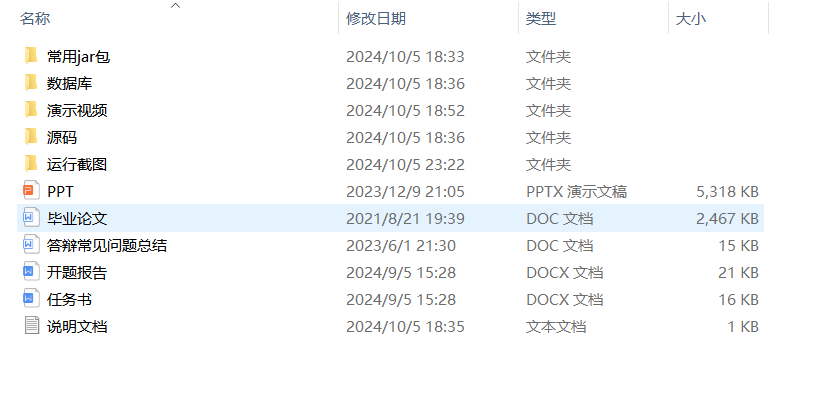 80eaaf58d1faf2d9d2c6dd78b8097a32.png 80eaaf58d1faf2d9d2c6dd78b8097a32.png