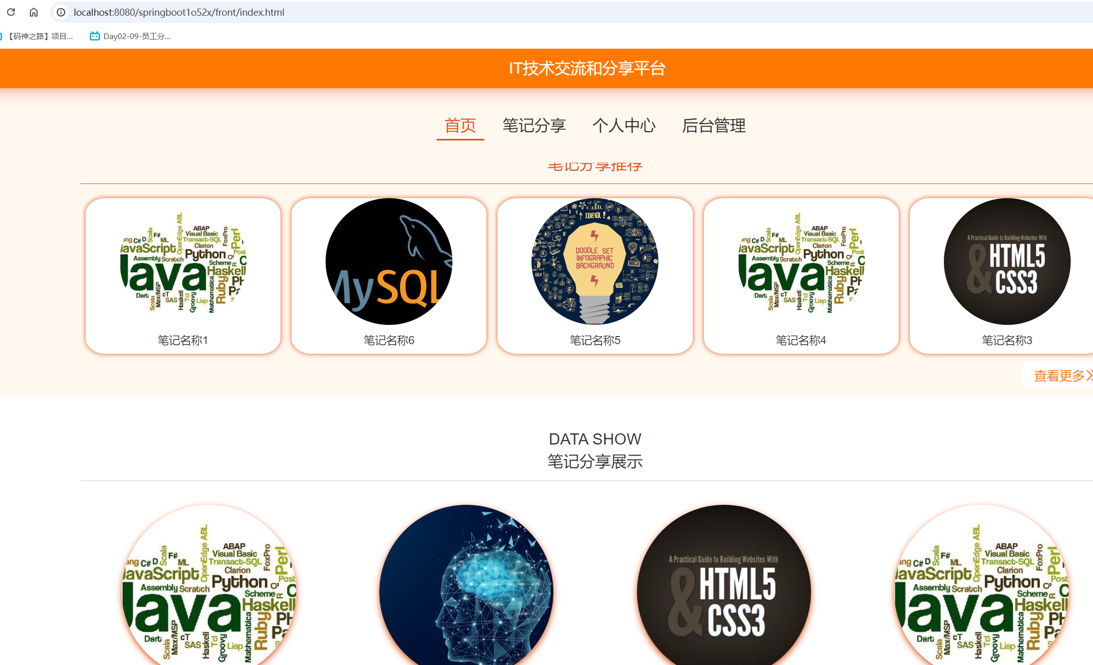 a4b775fd000703ede43ba4fcaa515499.png a4b775fd000703ede43ba4fcaa515499.png