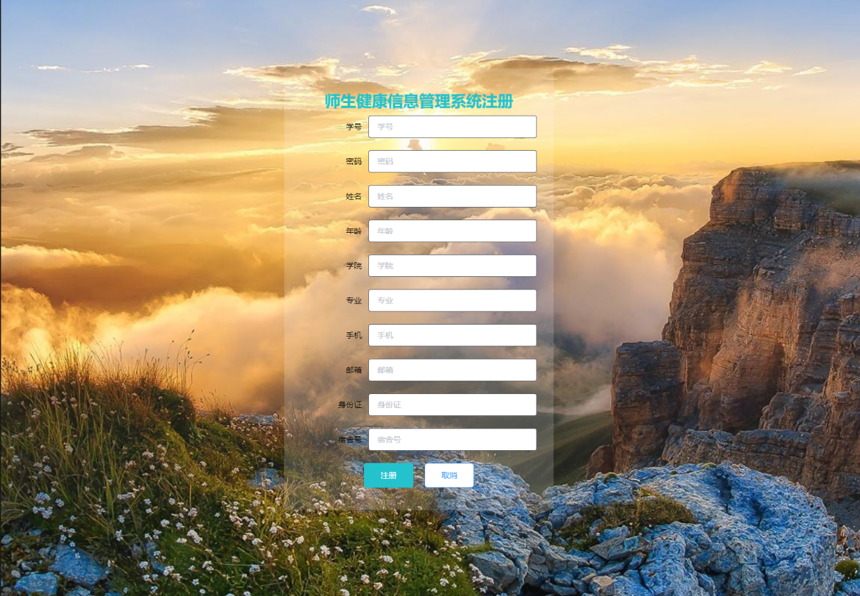 af6ec0366c1c024129b88ae87196a021.png af6ec0366c1c024129b88ae87196a021.png