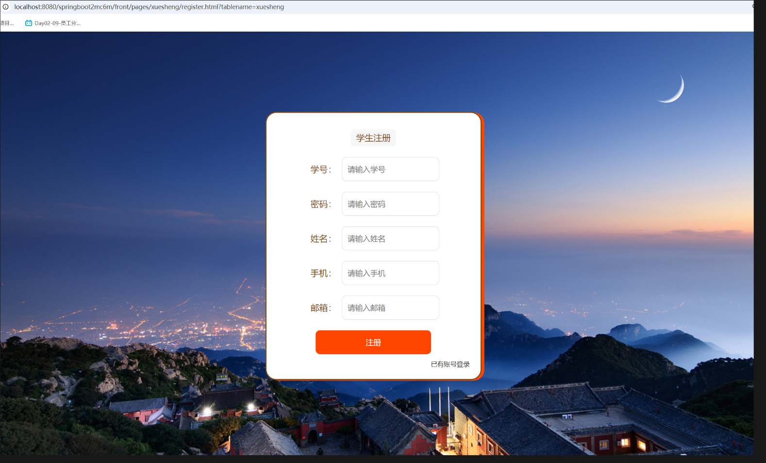 b00c2b79cc086570c6c4bb6a2f7d6f90.png b00c2b79cc086570c6c4bb6a2f7d6f90.png