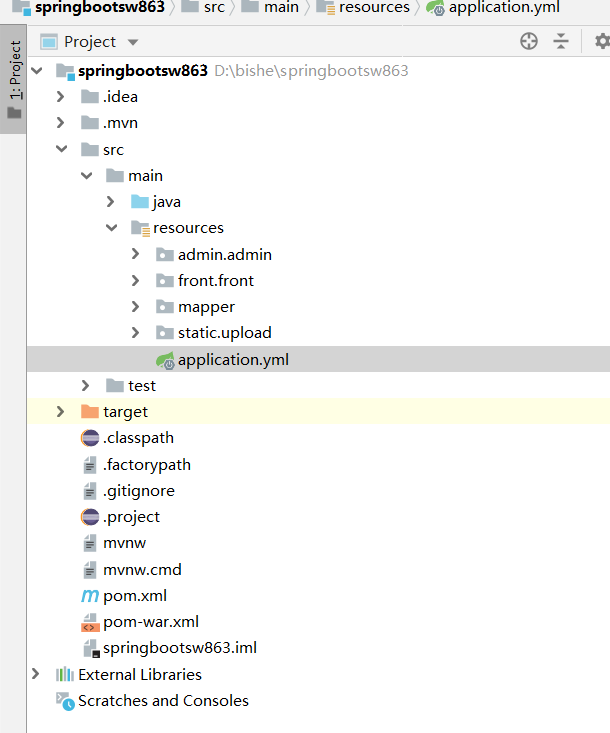 项目骨架.png 项目骨架.png