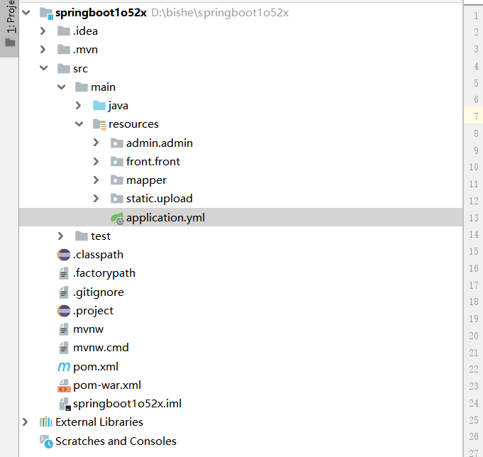 项目骨架.png 项目骨架.png