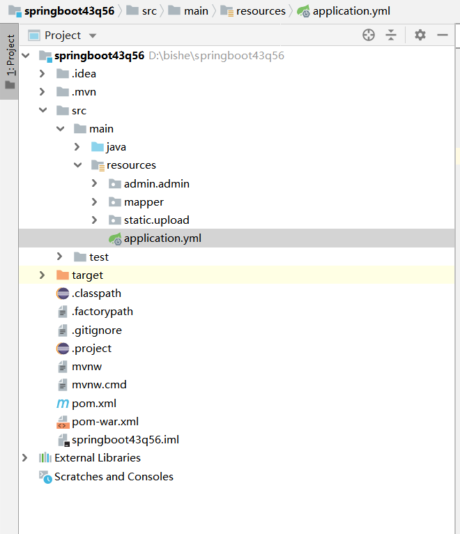项目骨架.png 项目骨架.png