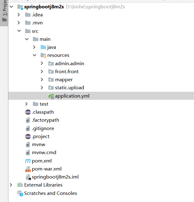 项目骨架.png 项目骨架.png