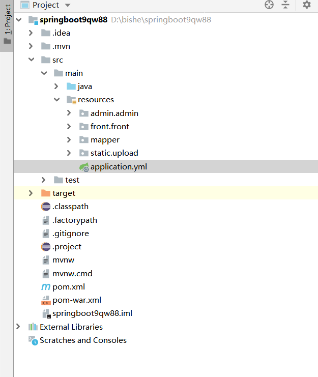 项目骨架.png 项目骨架.png