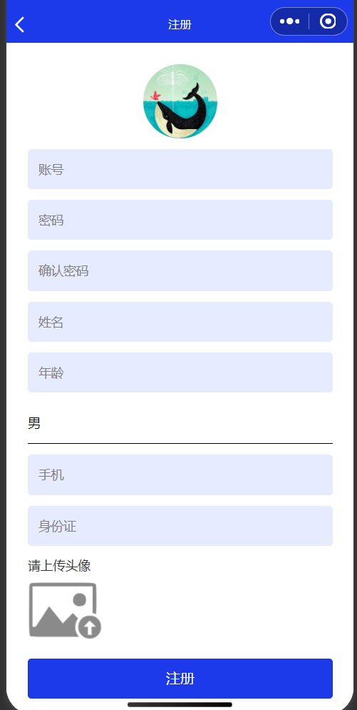 注册.png 注册.png