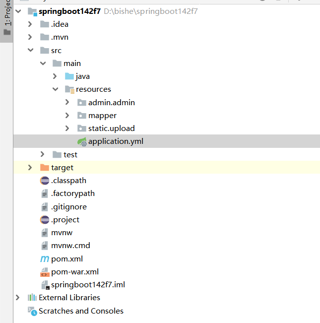 项目骨架.png 项目骨架.png
