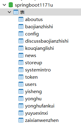 62ae9f047c4169b5f0e013bd37f37755.png 62ae9f047c4169b5f0e013bd37f37755.png