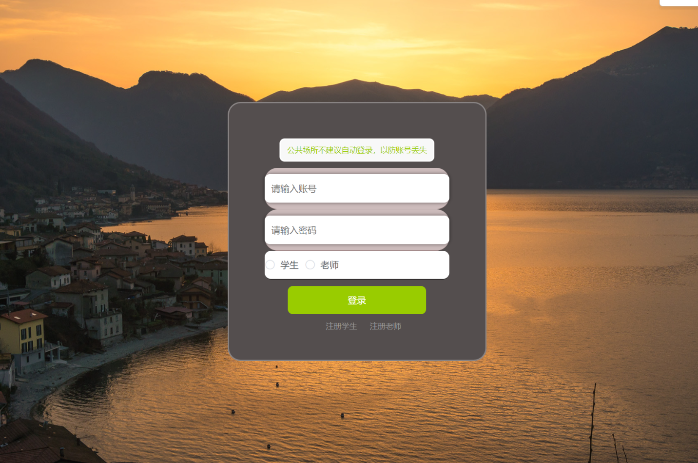 74abc06dbae76b6ca7ed62c17b612473.png 74abc06dbae76b6ca7ed62c17b612473.png