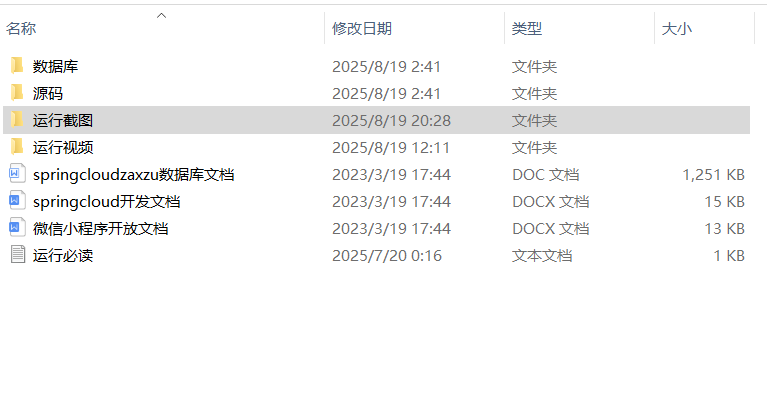 8454b1966ec6e5c73f7c18fe56b26495.png 8454b1966ec6e5c73f7c18fe56b26495.png