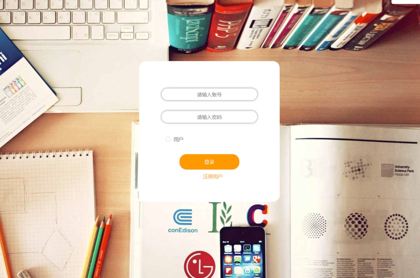 8b307008a79db0f2cf0d5f950aaf121e.png 8b307008a79db0f2cf0d5f950aaf121e.png