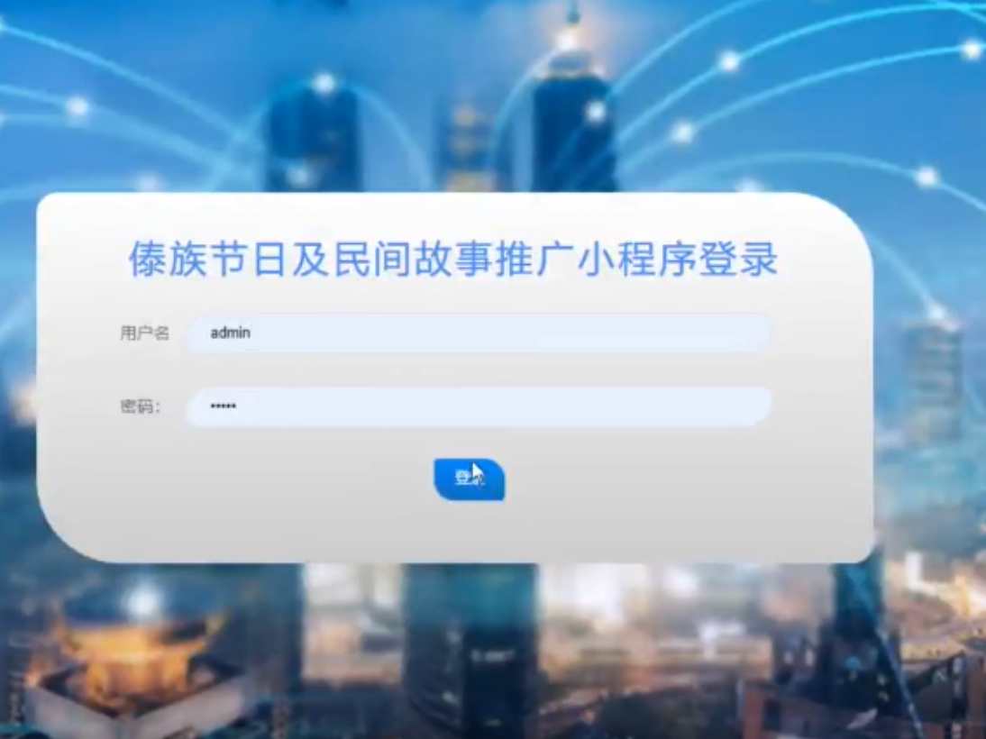 8f902b754f3dafcf7c119499c54c4b57.png 8f902b754f3dafcf7c119499c54c4b57.png